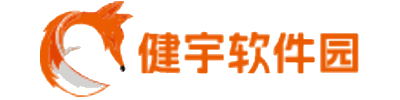 健宇软件园