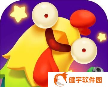 萌鸡敢死队攻略大全（玩转萌鸡世界）