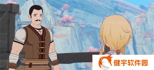 《原神》层岩巨渊开启的特殊委托完成攻略