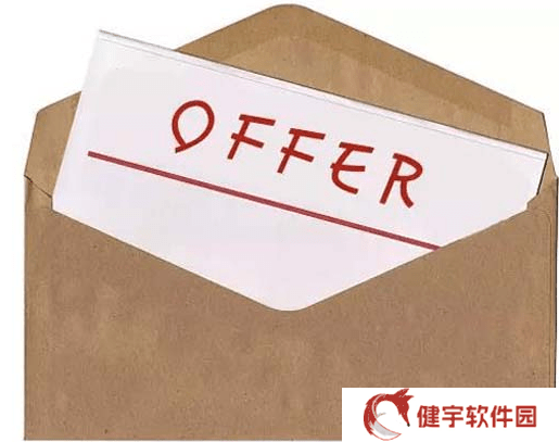 离职后，如何确认新公司是否违反竞业限制协议？