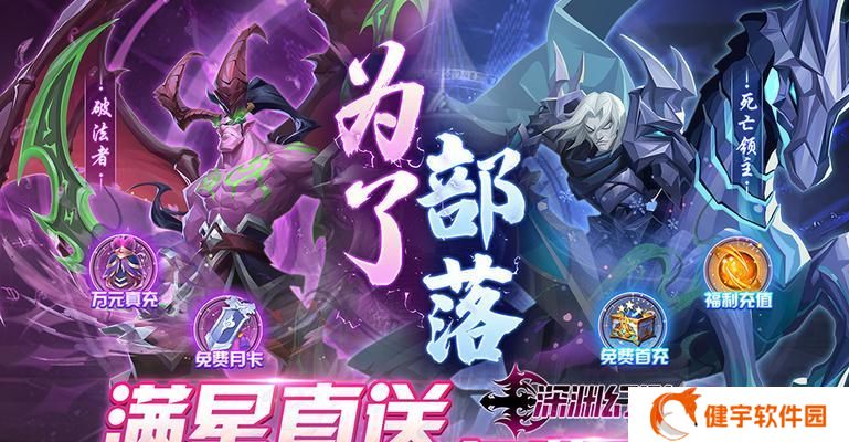 以冒险王3ol哪个职业厉害（以游戏为主）
