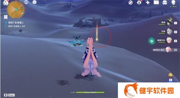 《原神》未来星第四个位置一览