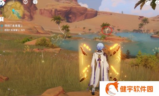 《原神》未来星第五个位置一览