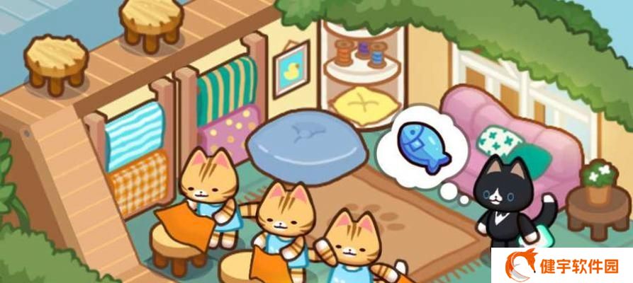 猫咪欢乐派对（猫咪们的游戏王国）