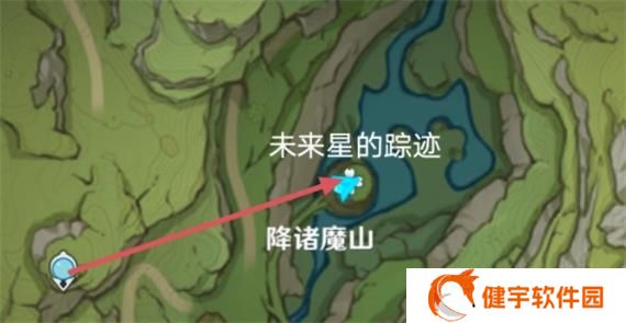 《原神》高高跃起的未来星位置分享