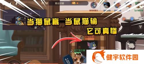 《猫鼠抽卡秘籍》（掌握抽卡技巧）