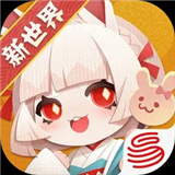 阴阳师妖怪屋单机版