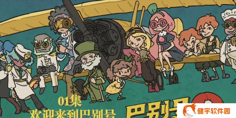 漫游都市游戏玩法全解析（开启无限冒险）