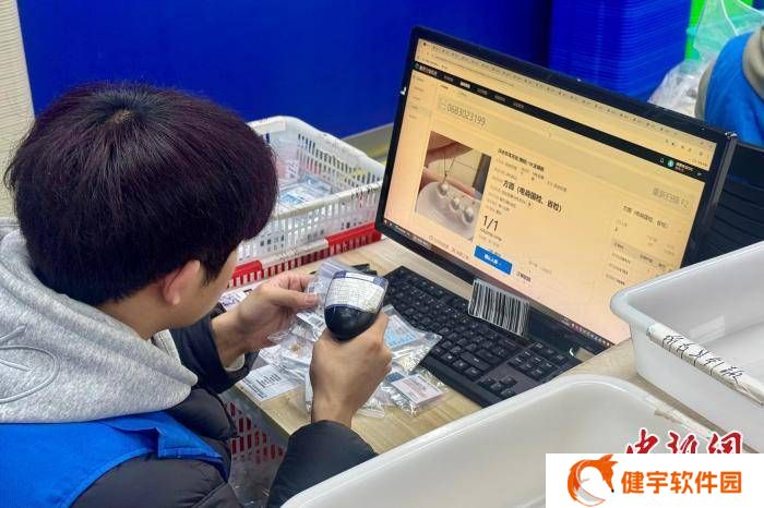 珍珠璀璨，华东国际珠宝城探访记