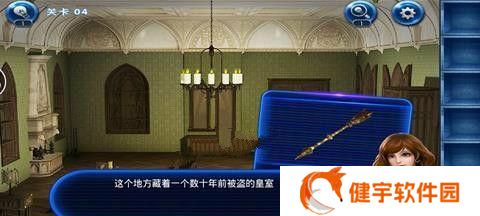 迷失攻略全解析（零基础玩家也能轻松通关）