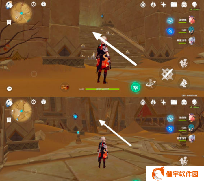 《原神》元能尖碑点位攻略