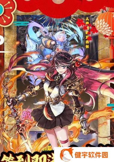 《萌娘召唤师》装备获取攻略（武器获得途径一览）