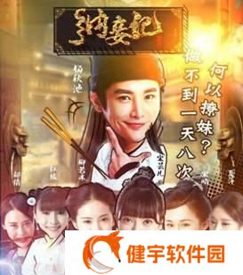 探寻猫咪公寓2夏洛克的神秘世界（深入解析猫咪公寓2夏洛克游戏玩法）