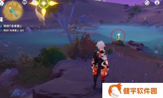 《原神》未来星第五个位置一览