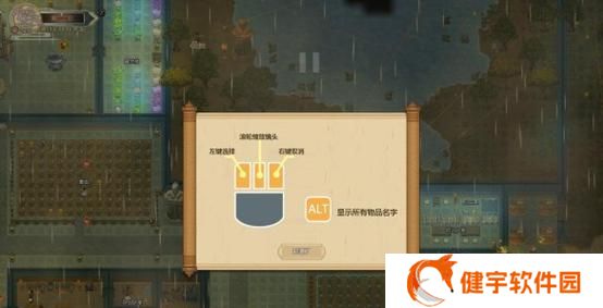 《绿军历险记》新手指南——玩转这款游戏的秘诀（从零开始学习绿军历险记）