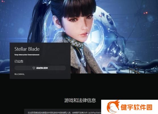 美女厨师新手必看攻略（游戏攻略）