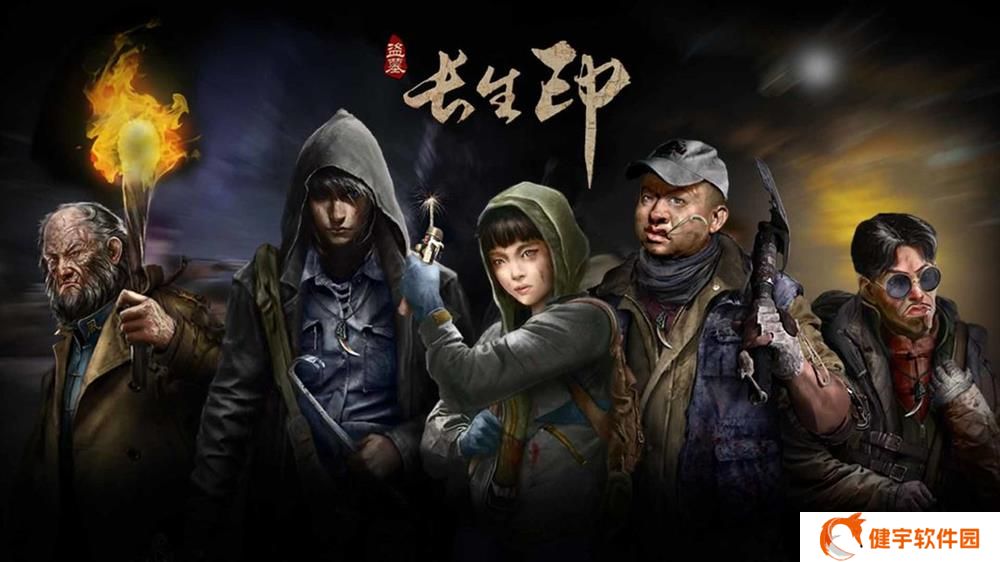 盗墓长生印魔窟闯关怎么玩  魔窟闯关攻略