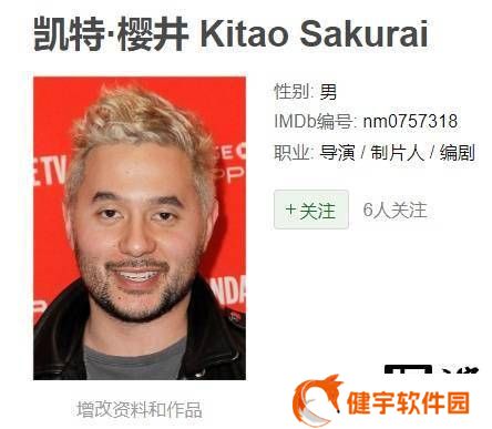 《街头霸王》真人电影再启航，凯特·樱井执导2026年上映能否逆袭？