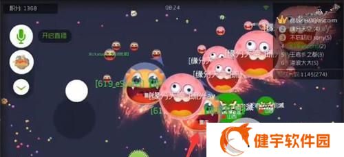 球球英雄萌新上手攻略（从零开始）
