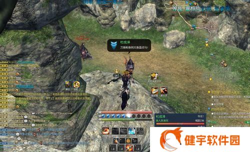 剑灵跨越障碍物任务怎么做  剑灵跨越障碍物任务攻略