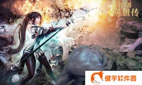 用策略和团队力量抵御洛奇世界魔族入侵（如何成功防御和打败魔族入侵者）