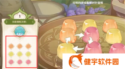 《原神》潜能焕发玩法攻略