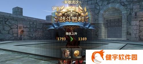 用策略和团队力量抵御洛奇世界魔族入侵（如何成功防御和打败魔族入侵者）