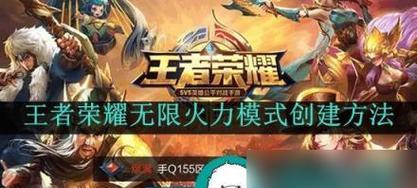 如何轻松获取龙胤之露（一文解析）