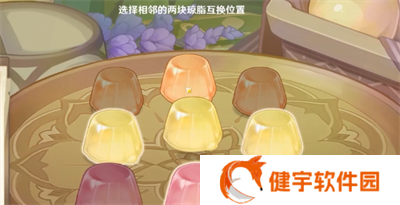《原神》潜能焕发玩法攻略
