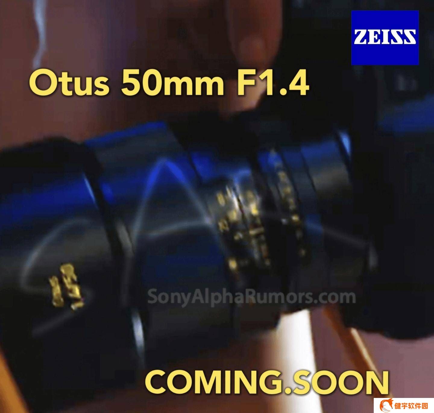蔡司Otus 50mm F1.4镜头即将发布，重返摄影市场首秀曝光