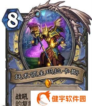 打造最强狂战——《龙族血统》狂战职业攻略（掌握技能）