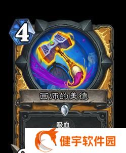 露比传说中的操作麻烦吗（探索露比传说的复杂操作系统及其应对策略）