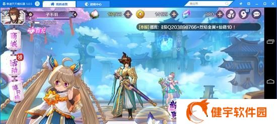 轮回诀白无常玩法揭秘（探秘轮回诀白无常神秘玩法）