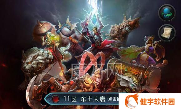 乱斗西游2最强英雄搭配大揭秘（打败BOSS、赢取胜利的秘密武器）