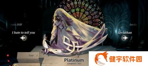 探索奇幻世界的冒险解密游戏——Deemo2（一款精致的音乐之旅）