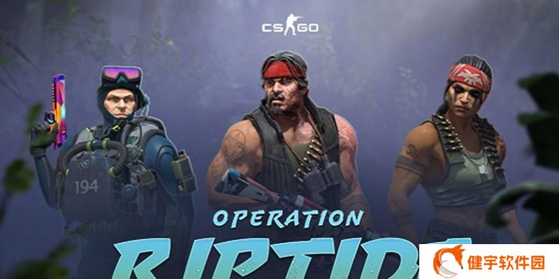 CSGO（大行动之星获得方法详解）