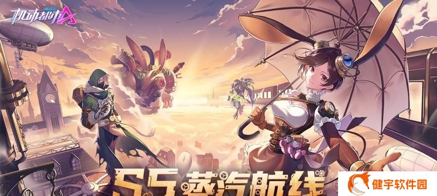 《六发左轮新人战斗手册》—游戏攻略指南（成为游戏高手的必备技巧）