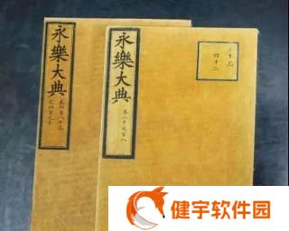 i6066手信仰的跃迁（以游戏为主的信仰之路）