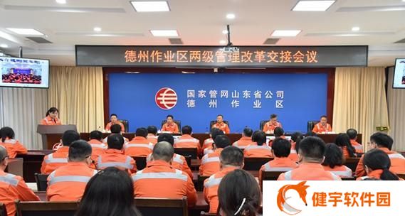 i6066手信仰的跃迁（以游戏为主的信仰之路）