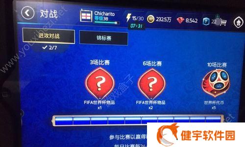 龙城复兴（以城市建设游戏为例）