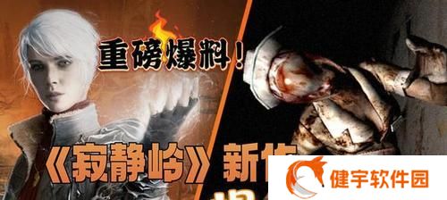 灵媒开发商，你的评价打分决定游戏未来（游戏评价重于泰山）