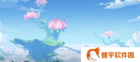 《原神》妙香林解锁攻略