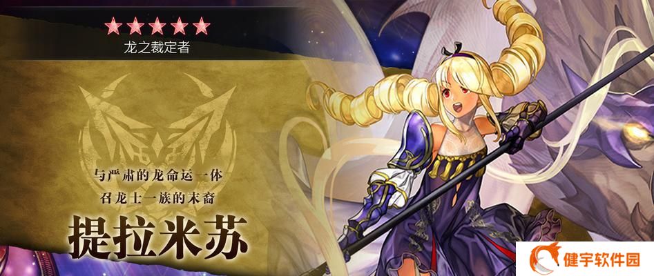 《另一个伊甸》重新开档攻略全解析（如何重新开启属于你的伊甸之门）