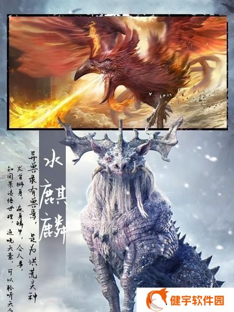 灵域仙缘大战攻略（抢夺地盘小技巧）