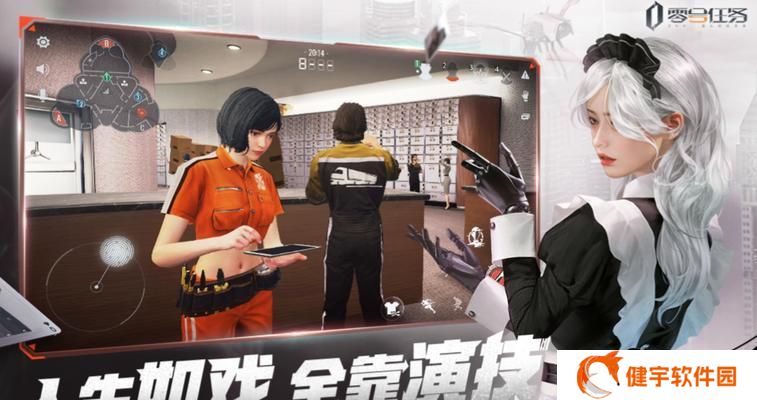 《以零号任务》中天狼星技能大揭秘（从鬼步到火焰）