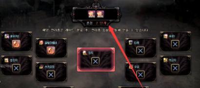 如何获得更多的魔法石——DNF玩家必看（掌握这些技巧）