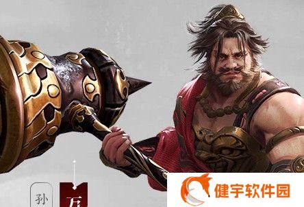《流星群侠传BOSS蟒神打法》（挑战BOSS）