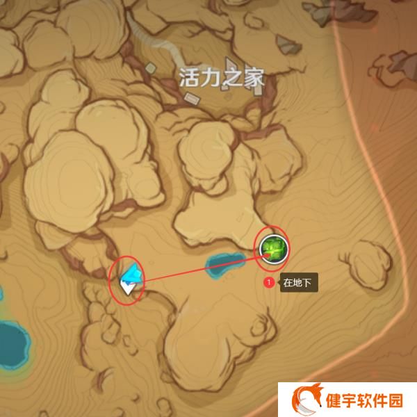 《原神》无相之草位置攻略