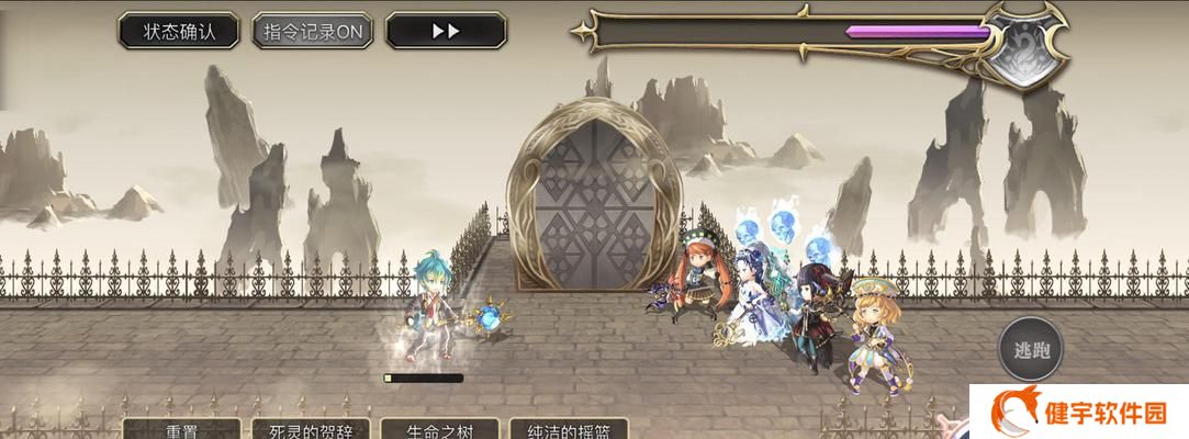 《另一个伊甸麦提显现武器》获取攻略大揭秘（掌握这些技巧）