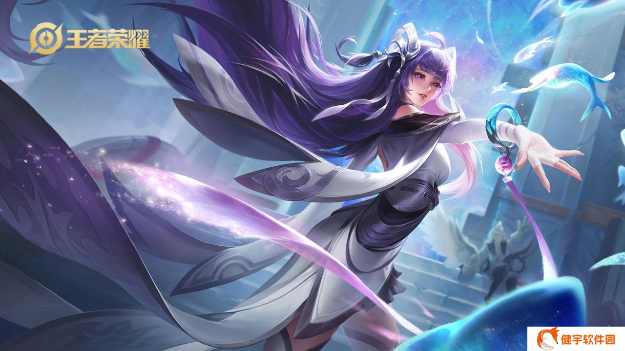 长安幻想海市蜃楼辛宁攻略详解，战斗策略与技巧分享